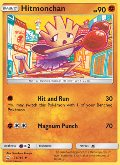 Hitmonchan TEU 74