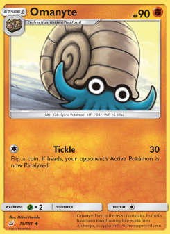 Omanyte TEU 75