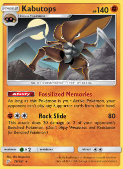Kabutops TEU 78