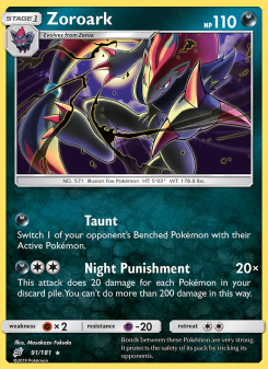 Zoroark TEU 91
