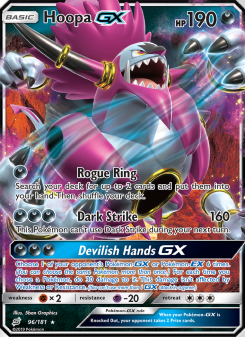 Hoopa GX TEU 96