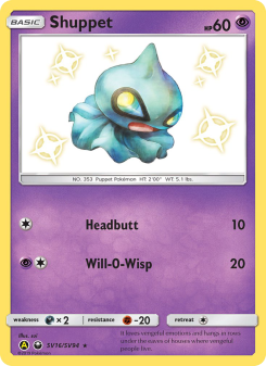Shuppet SMA SV16