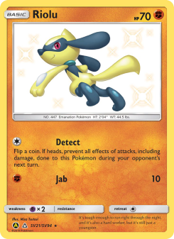 Riolu SMA SV21