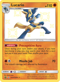 Lucario SMA SV22