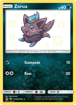 Zorua SMA SV25