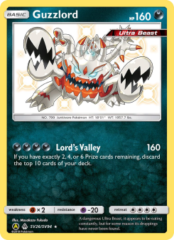 Guzzlord SMA SV26