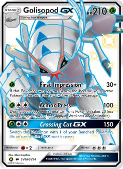 Golisopod-GX SMA SV48