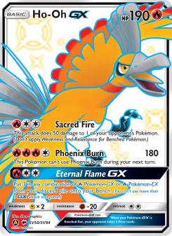Ho-Oh-GX SMA SV50