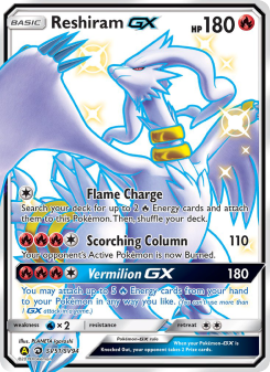 Reshiram-GX SMA SV51