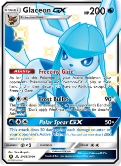 Glaceon-GX SMA SV55