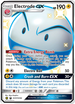 Electrode-GX SMA SV57