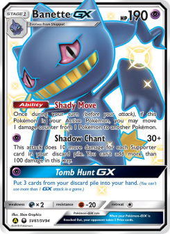 Banette-GX SMA SV61