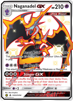Naganadel-GX SMA SV63