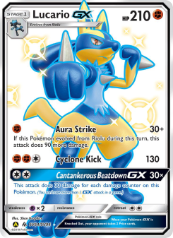 Lucario-GX SMA SV64