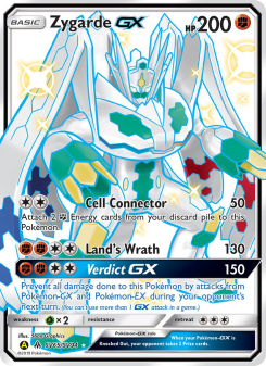 Zygarde-GX SMA SV65