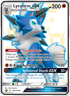 Lycanroc-GX SMA SV67