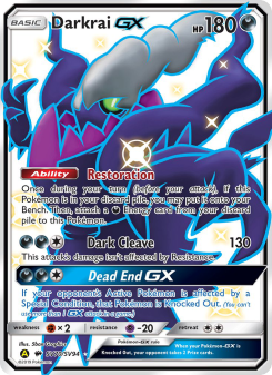 Darkrai-GX SMA SV70