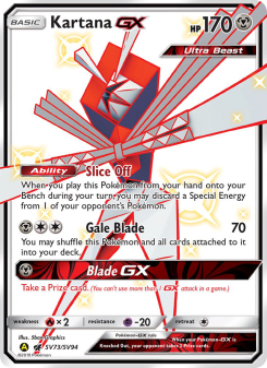 Kartana-GX SMA SV73