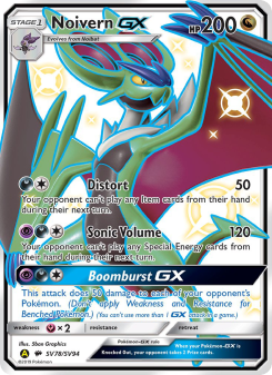 Noivern-GX SMA SV78
