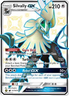Silvally-GX SMA SV79