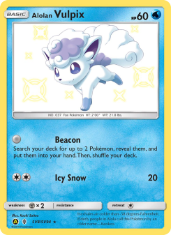 Alolan Vulpix SMA SV8