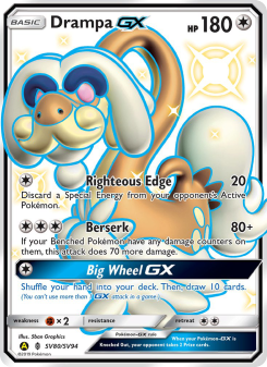 Drampa-GX SMA SV80