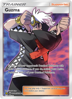 Guzma SMA SV84