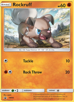 Rockruff SMP SM06