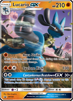 Lucario GX SMP SM100