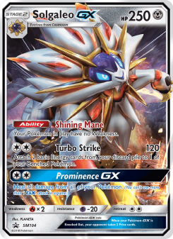 Solgaleo GX SMP SM104