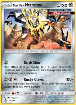 Dusk Mane Necrozma SMP SM107
