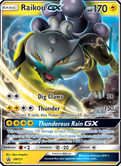 Raikou GX SMP SM121