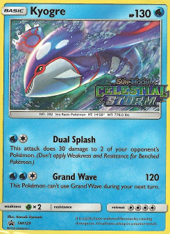 Kyogre SMP SM129