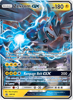 Zekrom GX SMP SM138