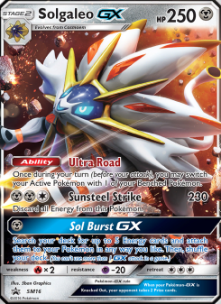 Solgaleo GX SMP SM16
