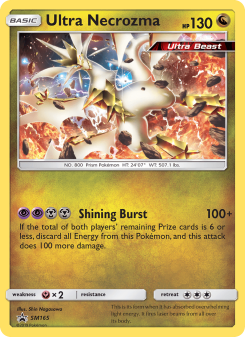Ultra Necrozma SMP SM165
