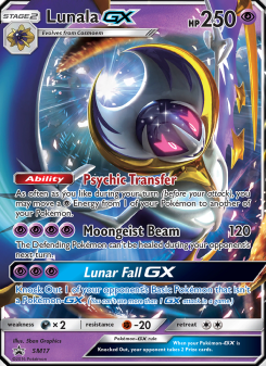 Lunala GX SMP SM17