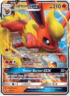 Flareon GX SMP SM171