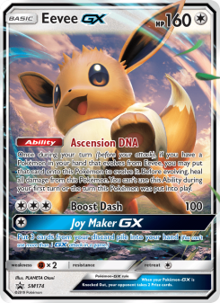 Eevee GX SMP SM174