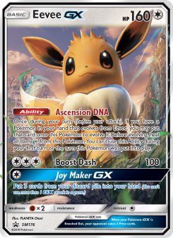 Eevee GX SMP SM176