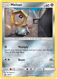 Meltan SMP SM177