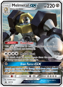 Melmetal GX SMP SM178
