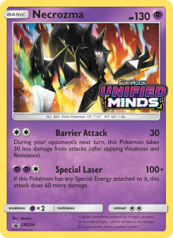 Necrozma SMP SM204
