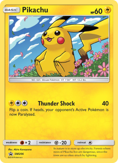 Pikachu SMP SM206