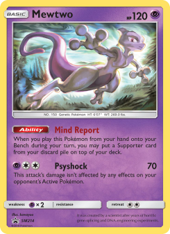 Mewtwo SMP SM214
