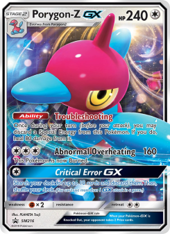 Porygon-Z GX SMP SM216