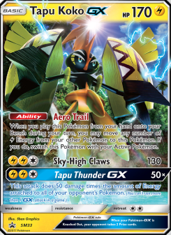 Tapu Koko GX SMP SM33