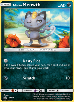 Alolan Meowth SMP SM51