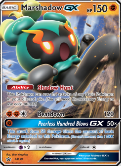 Marshadow GX SMP SM59