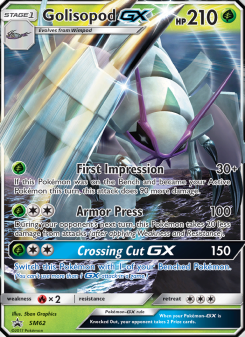 Golisopod GX SMP SM62